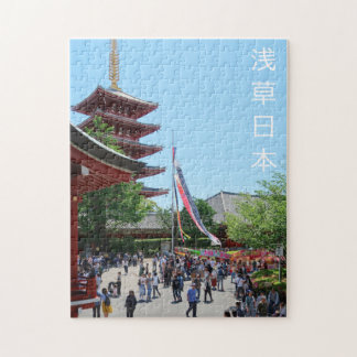 Quebra-cabeça Sensoji Temple pagoda Asakusa Tóquio Japão & kanji
