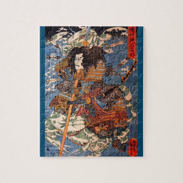 Quebra-cabeça Shimamura Danjo Takanori (Samurai) por Kuniyoshi (Vertical)