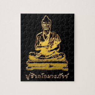 Quebra-cabeça Shivago Komarpaj Buddha da Massagem Tailandesa