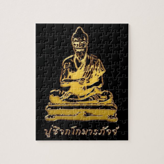 Quebra-cabeça Shivago Komarpaj Buddha da Massagem Tailandesa (Vertical)