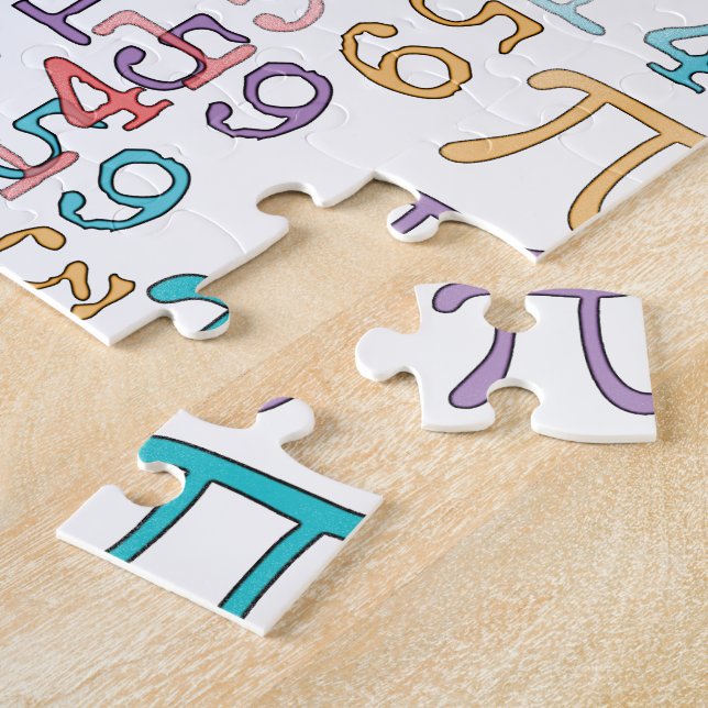 Quebra-cabeça Símbolos Pi Day 3.14... (Lateral)