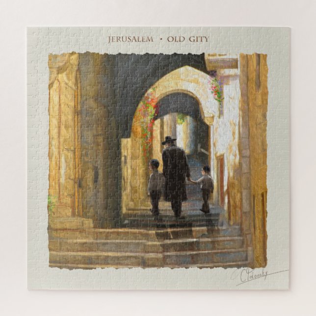 Quebra-cabeça Simta Jerusalem Cidade Antiga Israel Pintura a óle (Vertical)