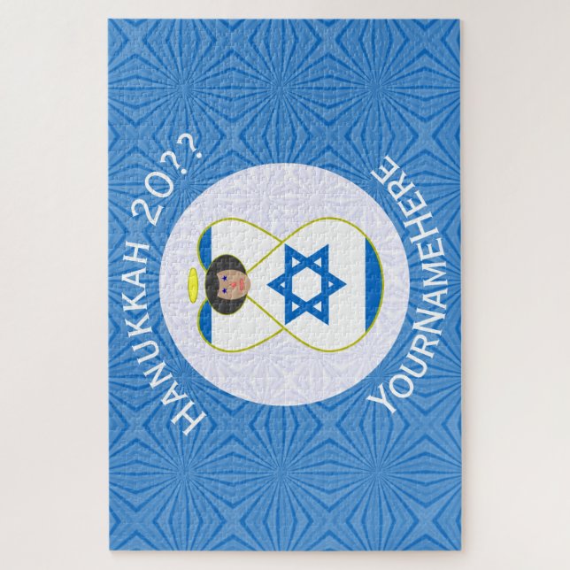 Quebra-cabeça Sinalizador Israelita Anjo Hanukkah Personalizado (Vertical)
