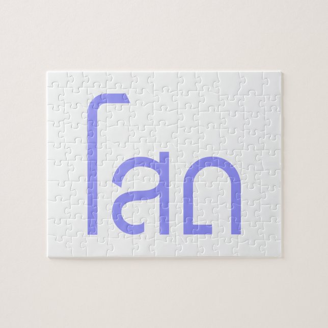 Quebra-cabeça Solteiro SOHT em um script em idioma tailandês: (Horizontal)