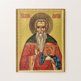 Quebra-cabeça St. Basil of Ancyra Orthodox Christian Icon 