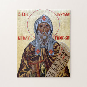 Quebra-cabeça St. Euthymios, Patriarca de Trnovo Ícone Ortodoxo 