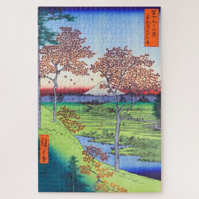 Quebra-cabeça Sunset Hill Meguro na Capital Oriental (Vertical)