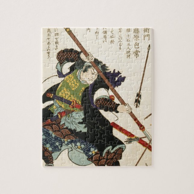 Quebra-cabeça Taiso - Ronin que afastam fora das setas (Vertical)