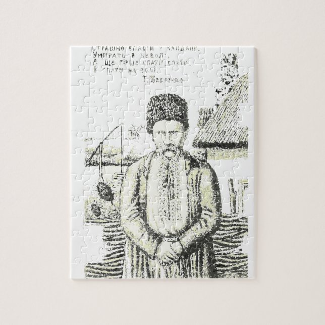 Quebra-cabeça Taras Hryhorovych Shevchenko poeta ucraniano (Vertical)