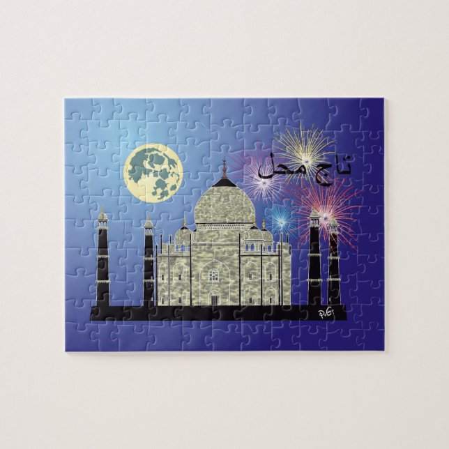 Quebra-cabeça Tasch Mahal Indien Puzzles 3 (Horizontal)