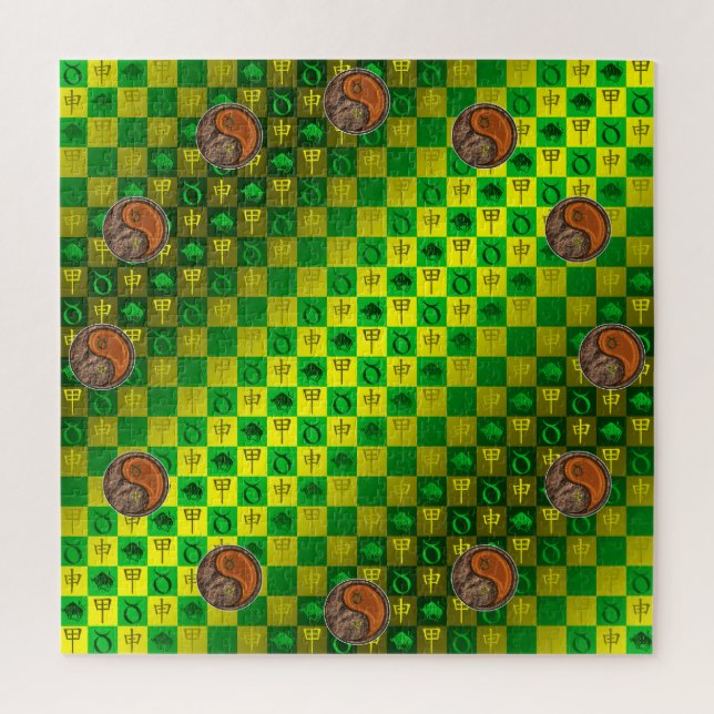 Quebra-cabeça Taurus & Wood Monkey (Vertical)