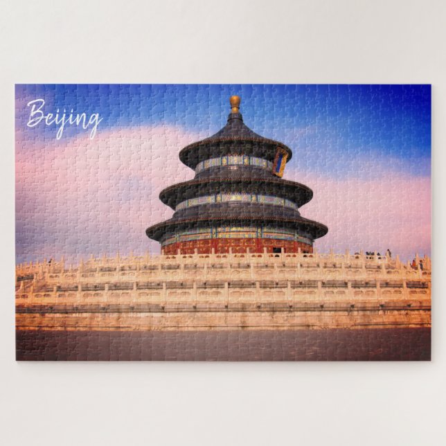 Quebra-cabeça templo do céu beijing (Horizontal)
