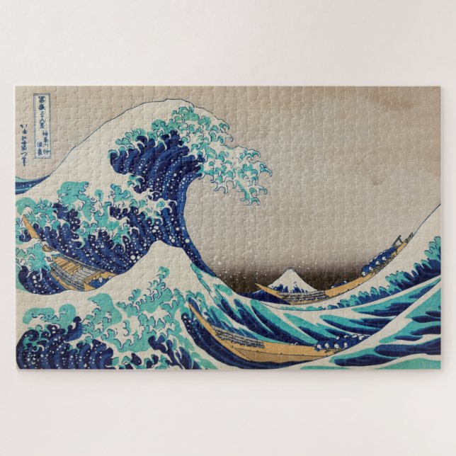 Quebra-cabeça The Great Wave Off Kanagawa Japanese Woodblock (Horizontal)