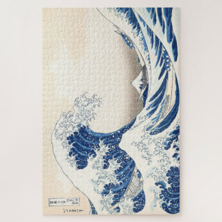 Quebra-cabeça The Great Wave off Kanagawa Jigsaw Puzzle – Vintag