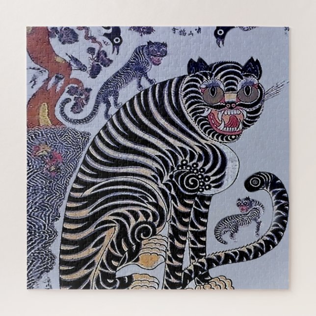 Quebra-cabeça Tigre Minhwa Coreano com Três Filhotes (Vertical)