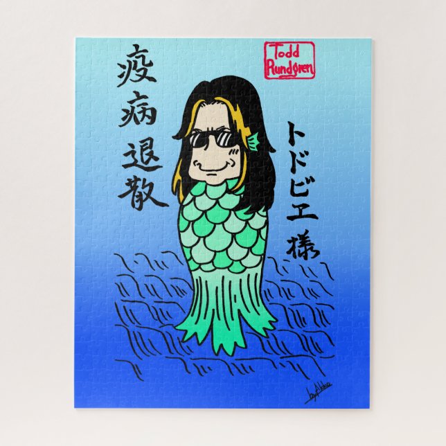 Quebra-cabeça Toddbie-Sama (Vertical)