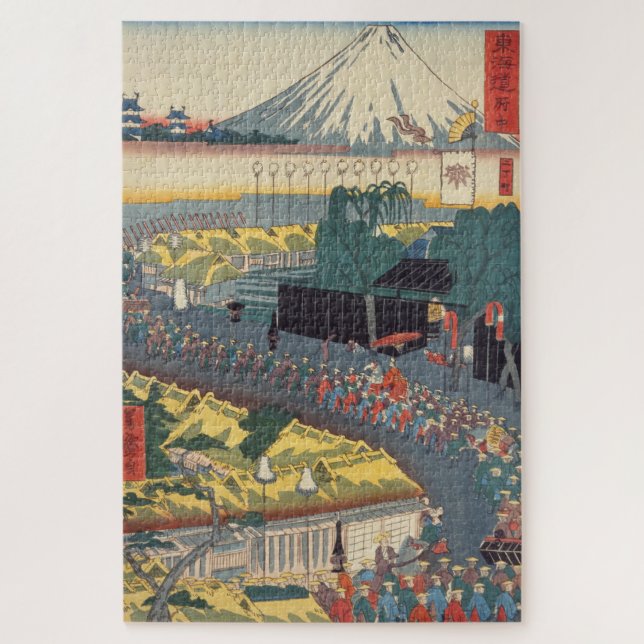 QUEBRA-CABEÇA TOKAIDO FUCHU (Vertical)