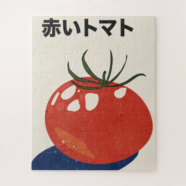 Quebra-cabeça Tomate Vermelho (Vertical)