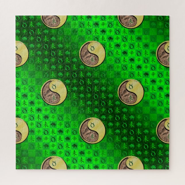 Quebra-cabeça Touro & Cabra de Metal (Vertical)