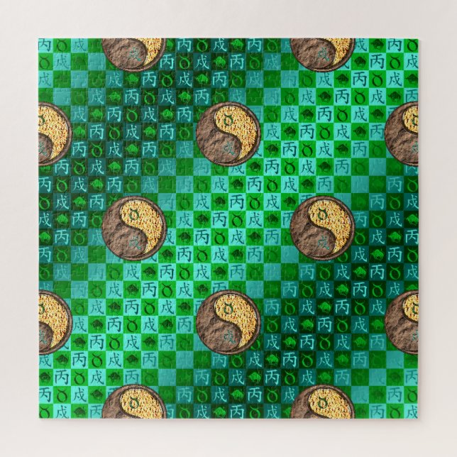 Quebra-cabeça Touro & Cão de Fogo (Vertical)