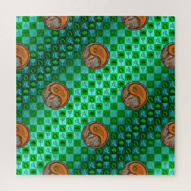 Quebra-cabeça Touro & Cão de Madeira (Vertical)