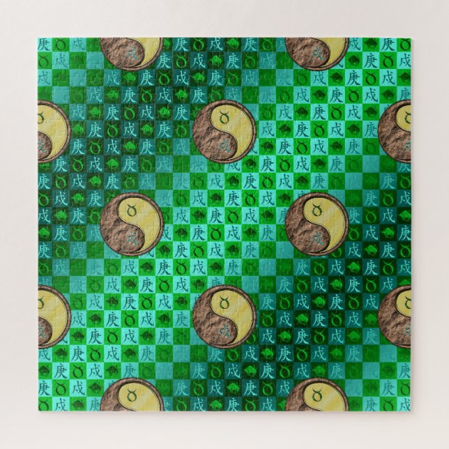 Quebra-cabeça Touro & Cão de Metal (Vertical)