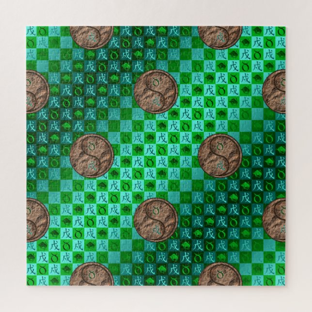 Quebra-cabeça Touro & Cão Terra (Vertical)