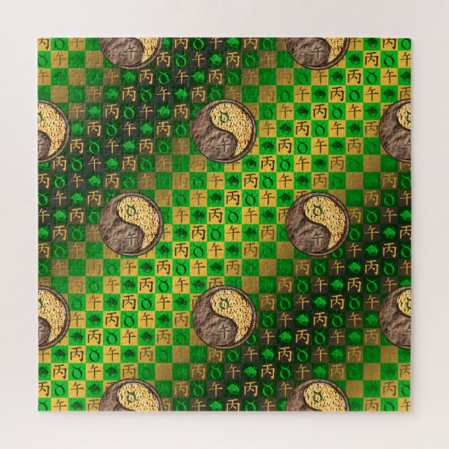 Quebra-cabeça Touro & Cavalo de Fogo (Vertical)