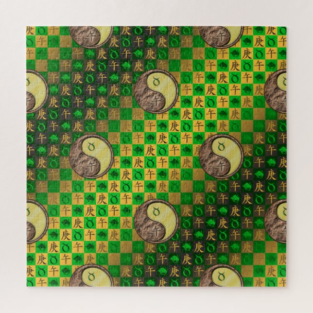 Quebra-cabeça Touro & Cavalo de Metal (Vertical)