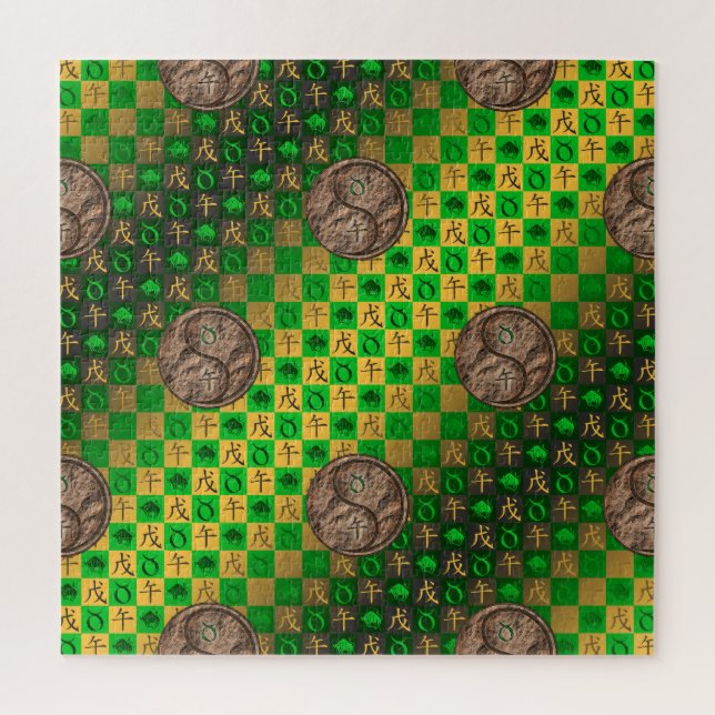 Quebra-cabeça Touro & Cavalo de Terra (Vertical)