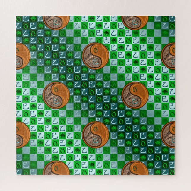 Quebra-cabeça Touro & Cobra de Madeira (Vertical)