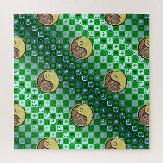 Quebra-cabeça Touro & Cobra de Metal (Vertical)