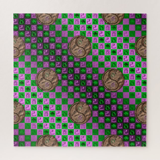 Quebra-cabeça Touro & Galo de Terra (Vertical)