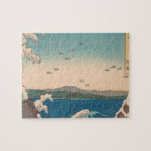 Quebra-cabeça Trabalho de arte de Waves Naruto Whirlpool Japonês