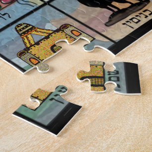 Quebra-cabeça Tribos de Israel