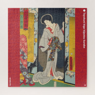 Quebra-cabeça ukiyoe - Ama Myōchin - mágico japonês -