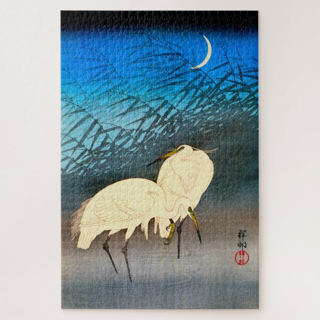 Quebra-cabeça Ukiyoe - Egrets and Reeds em Lua (Vertical)