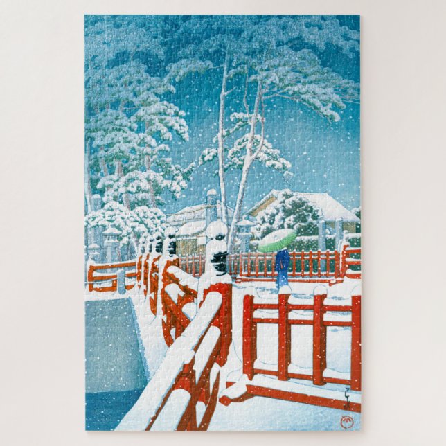 Quebra-cabeça ukiyoe - hasui - No.24 Ponte Yakumo no Nagata ... (Vertical)