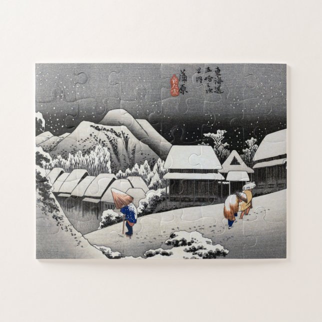 Quebra-cabeça ukiyoe Hiroshige Nº 15-2 Kambara (Horizontal)
