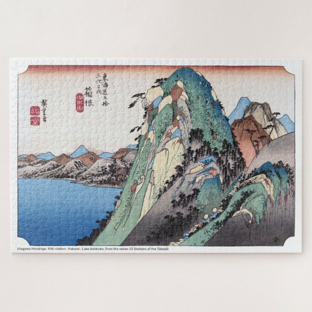 Quebra-cabeça ukiyoe - Hiroshige - No.10 Hakone - (Horizontal)