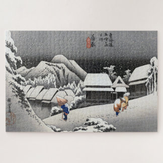 Quebra-cabeça ukiyoe Hiroshige No.15-2 Kambara