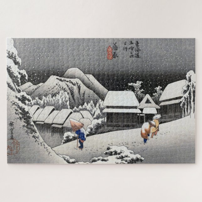 Quebra-cabeça ukiyoe Hiroshige No.15-2 Kambara (Horizontal)