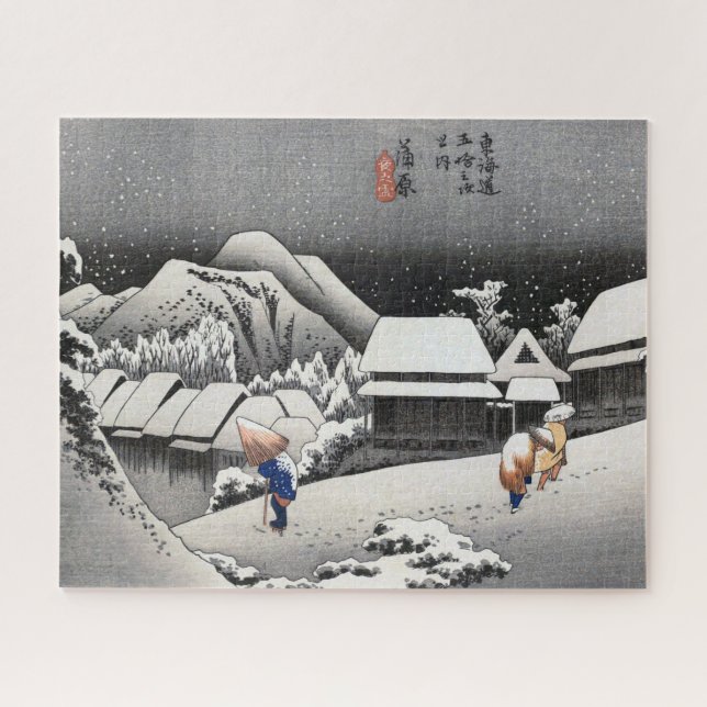 Quebra-cabeça ukiyoe Hiroshige No.15-2 Kambara (Horizontal)