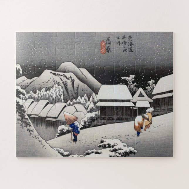 Quebra-cabeça ukiyoe Hiroshige No.15-2 Kambara (Horizontal)