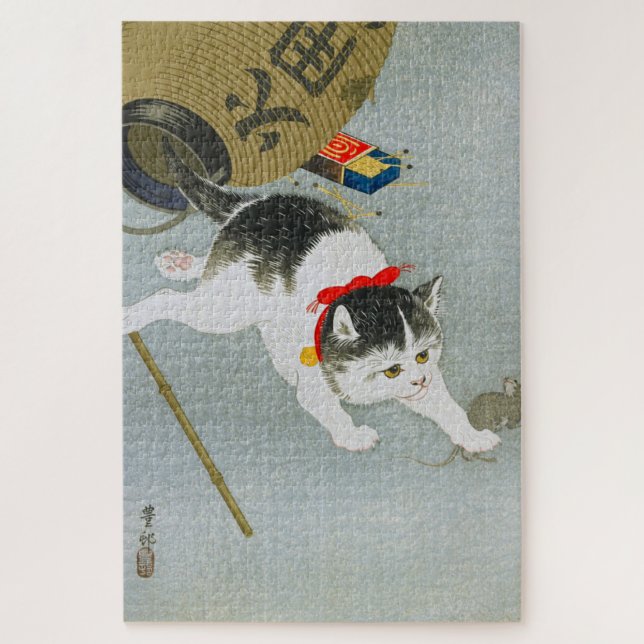 Quebra-cabeça Ukiyoe [Koson] Kitten e Lanterna (Vertical)
