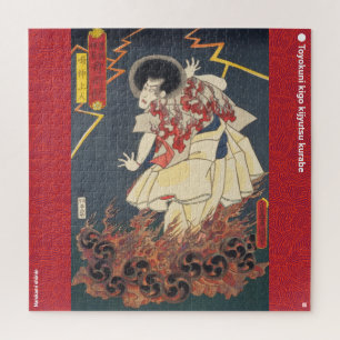 Quebra-cabeça ukiyoe - Narukami shōnin - mágico japonês -