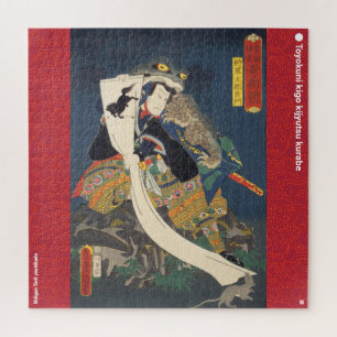 Quebra-cabeça ukiyoe - Shomgun Taro yoshikado - mágico japonês