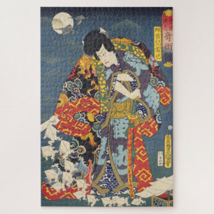 Quebra-cabeça ukiyoe - Toyokuni - n.º 01 Zokushu Jiraiya -
