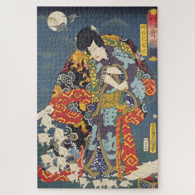 Quebra-cabeça ukiyoe - Toyokuni - n.º 01 Zokushu Jiraiya - (Vertical)
