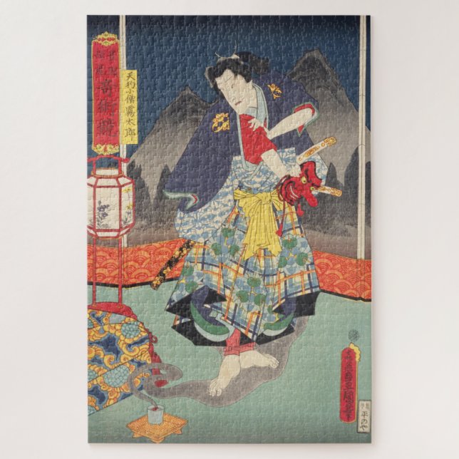Quebra-cabeça ukiyoe - Toyokuni - n.º 12 tengukozō Kiritarō - (Vertical)